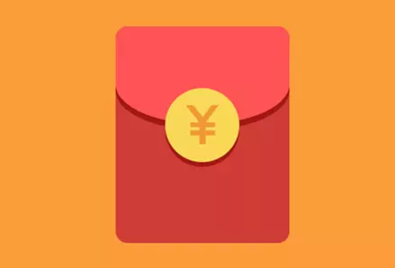 生日紅包数字代表的意思大全：代表生日快樂的紅包数字