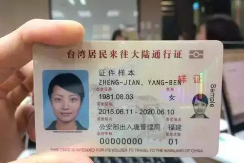 8、如何寄食品到:哪個快遞公司可以從往寄食品，急！在線等，謝謝！