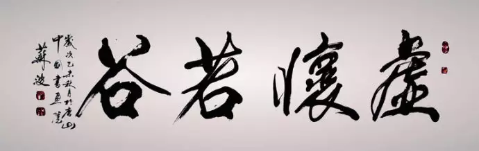 6、什麼方以增加賭運:增加賭運需要些什麼