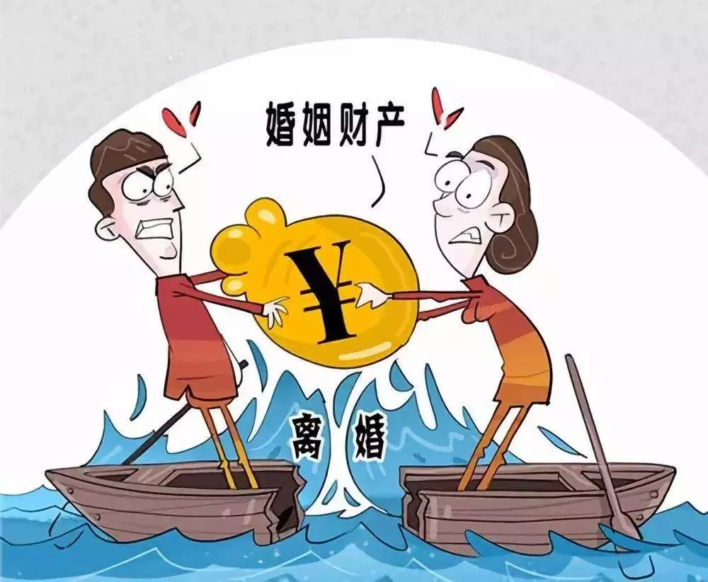 8、婚姻中上等婚是什麼意思:上上婚是什麼