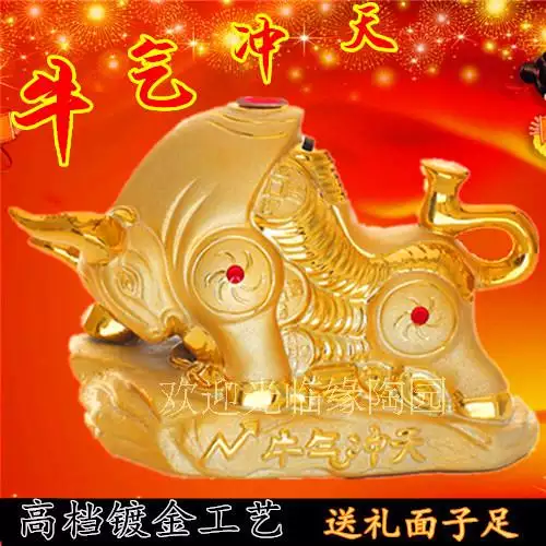2、牛年的人和哪種屬相的人婚配最好:屬牛的女人和什麼屬相最配