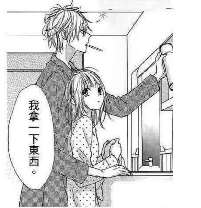 1、男女婚配個子相差若干合適:男女婚配身高要相差多大才漂亮？