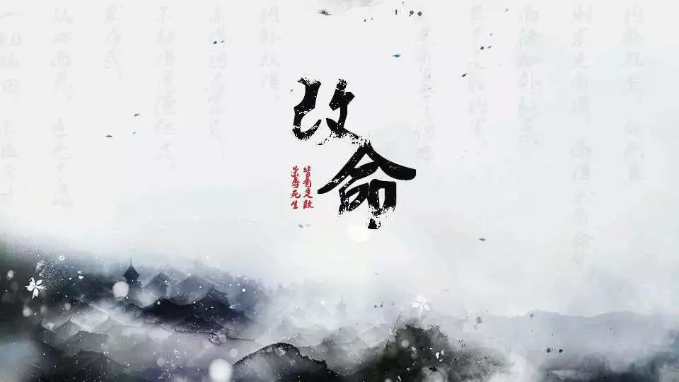 4、八字看終身無婚:最難八字 男命辛未庚子丙寅庚寅 多會結婚 婚姻怎麼樣，財富壽命看看
