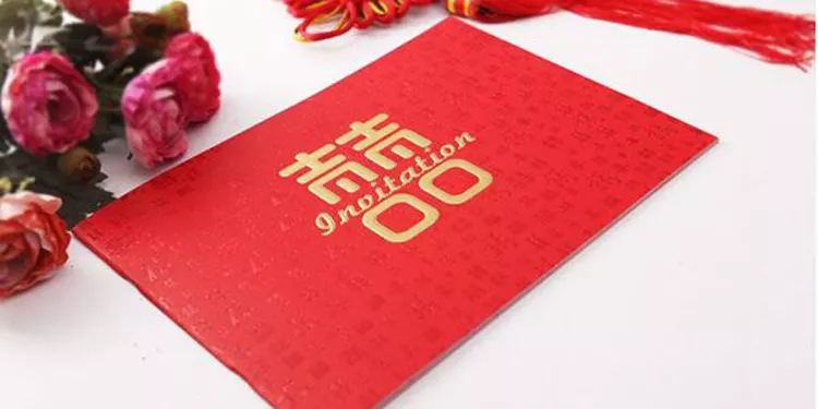 閨蜜結婚送多少紅包有意義：閨蜜結婚送多少紅包合適啊？