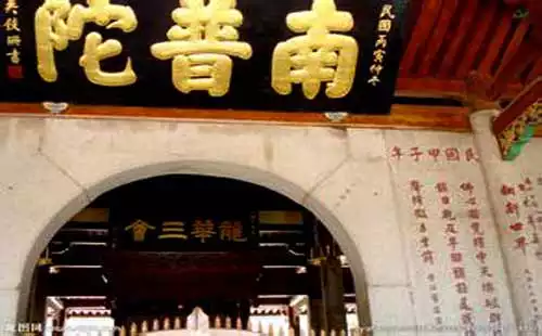 3、算姻緣去哪裡:哪裡算姻緣准？
