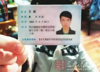 2、龔氏和哪個姓氏不能婚配:牛姓和什麼姓婚配和宋姓配嗎