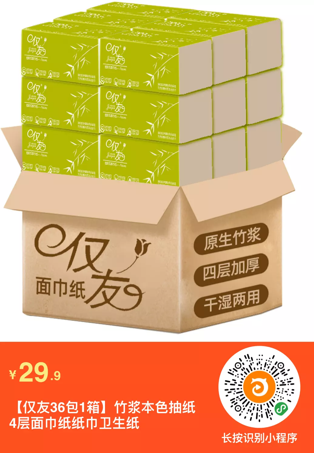 媽媽生日轉賬多少比較合適：母親過生日發多少紅包合適？