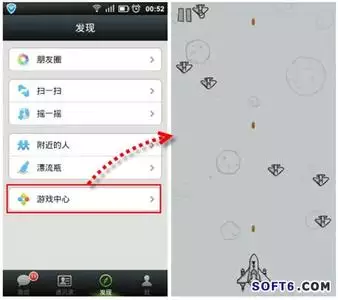 怎麼找回前三張的微信頭像：兩年前用過的微信頭像怎麼找回，我換了手機沒有保存照片