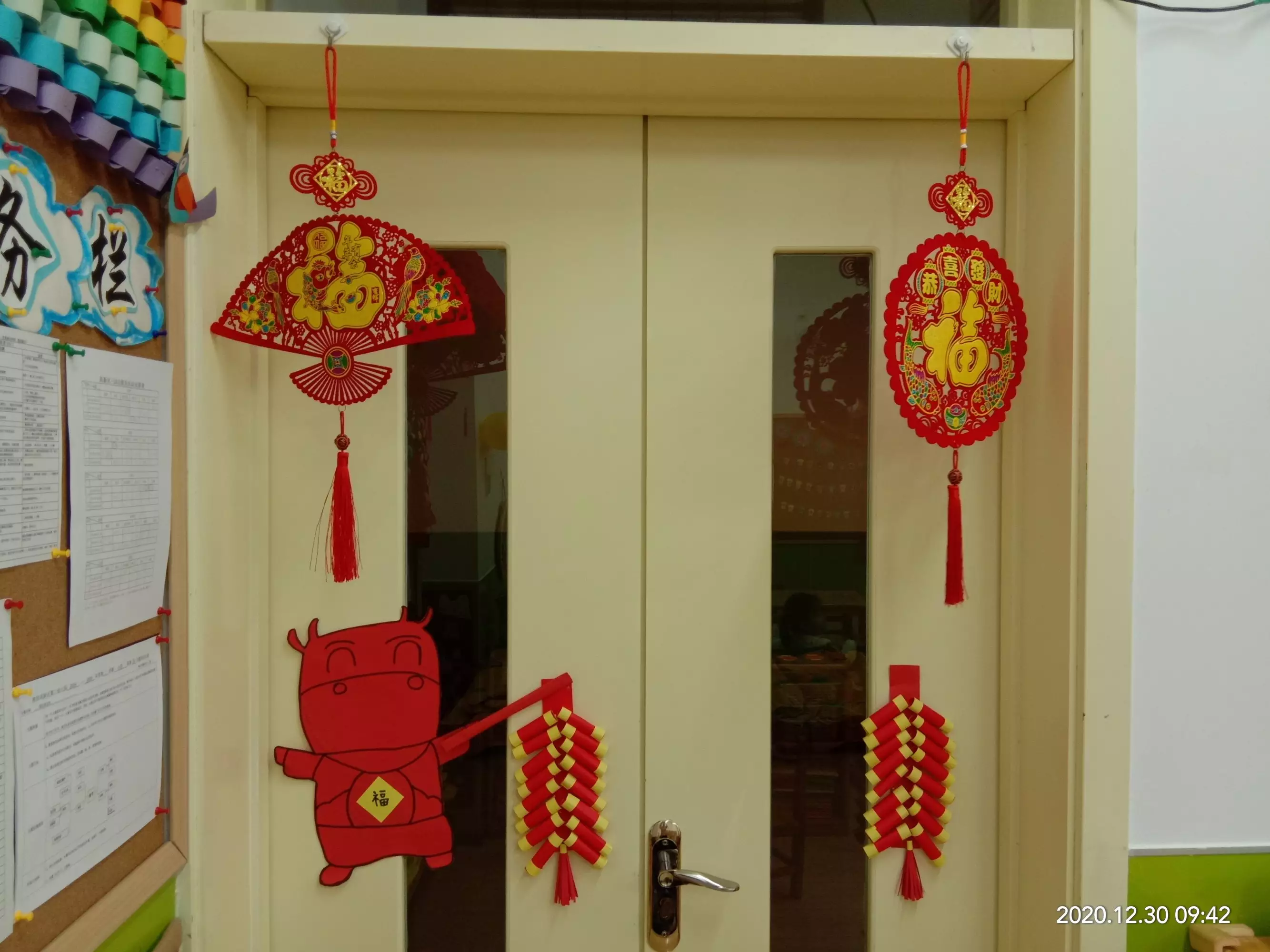 屬相是過元旦照樣大年三十：過年（大年三十）有什麼考究？