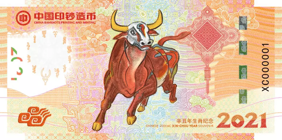 權威解讀生肖屬相的劃分：屬相劃分是以春節劃分照樣以立春劃分?