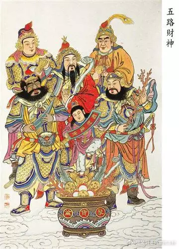 3、生辰八字查財庫免費:算命免費+生辰八字