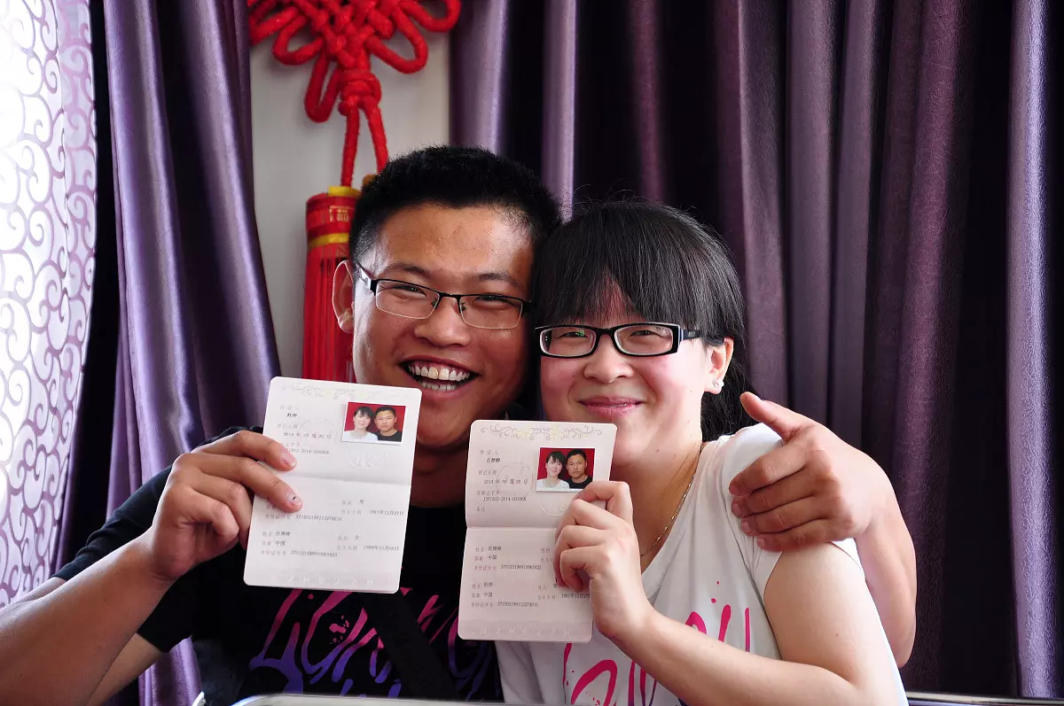 2、免費婚姻合盤查詢:免費婚姻八字配對,急用!幫幫忙
