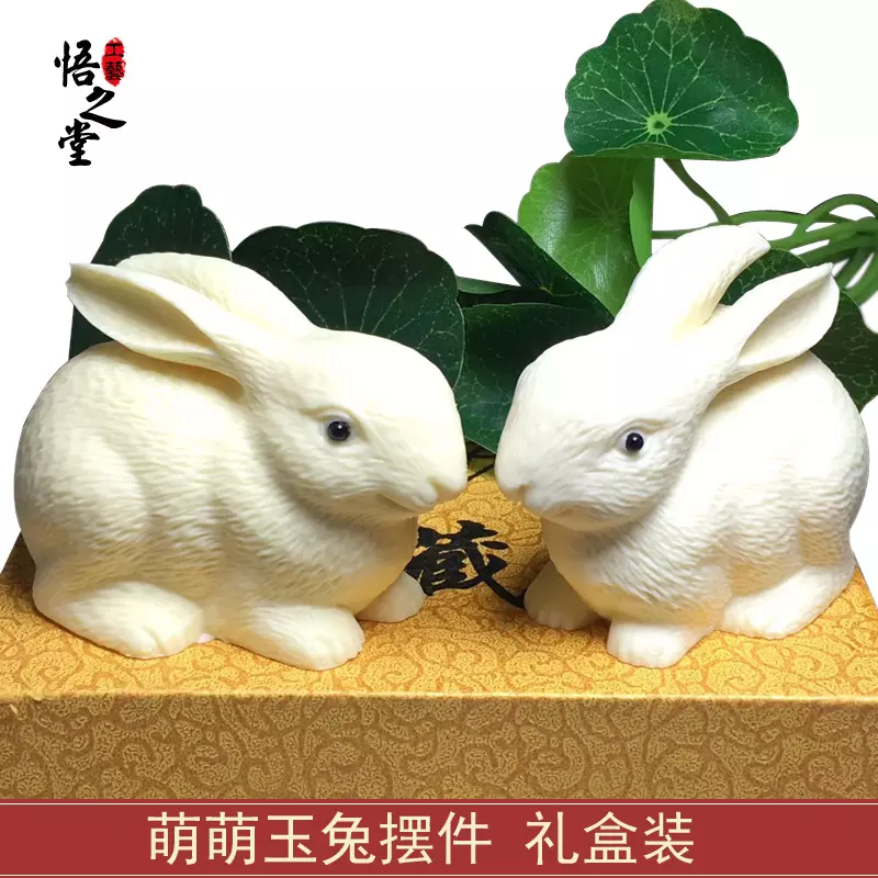3、豬年雞月兔日生的婚配:我屬兔的和屬雞的屬相婚配怎樣？