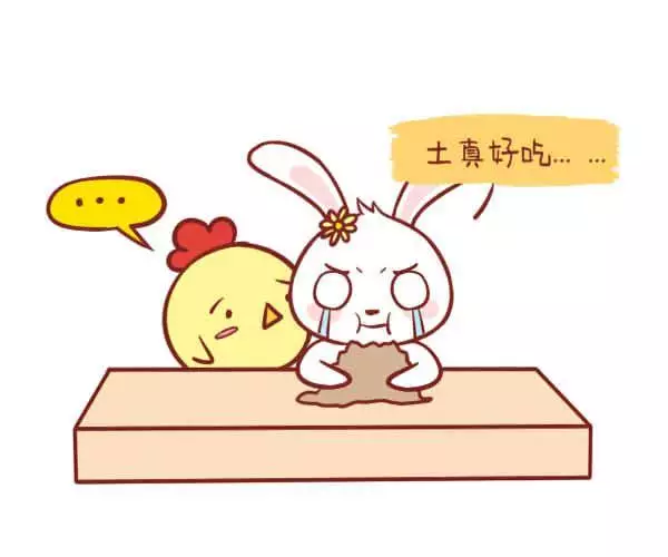 屬兔男與屬蛇女相配嗎：屬兔和屬蛇相配嗎？