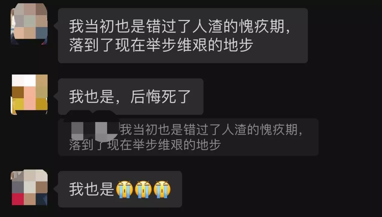 6、出軌男越愧疚越證明愛老婆嗎:出軌的男人對老婆心中有愧疚感，請問他還愛老婆嗎？