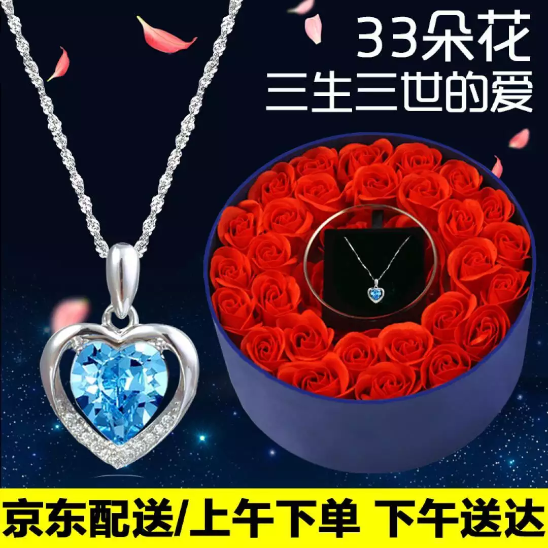 給女性朋友送什麼生日禮物：送女性朋友什麼生日禮物合適？