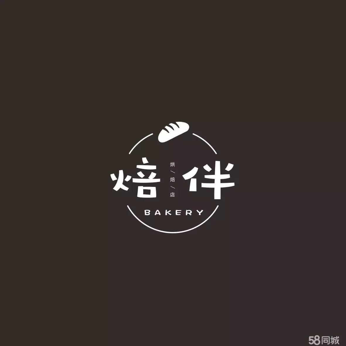3、招才貓直招app:58招才貓要交費騙人嗎