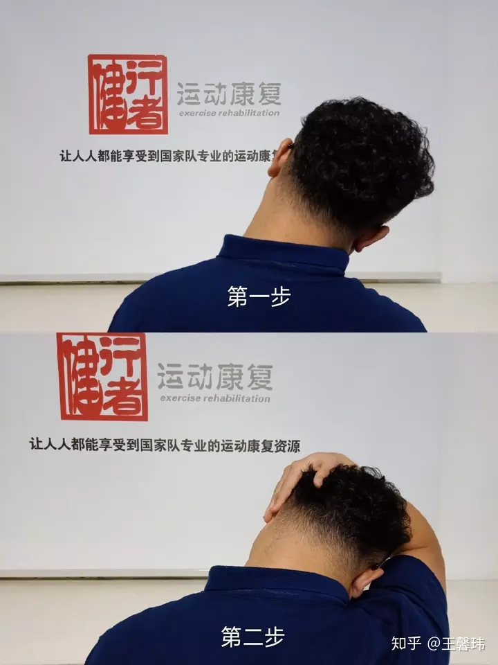 身正不怕影子斜什麼屬相：什麼叫‘身子正不怕影子斜’