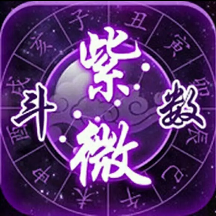 2、看家中喪事:班組職工家中喪事記錄