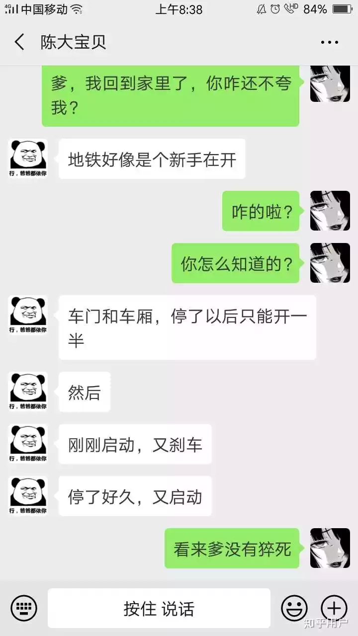 1、我提了分手男友沒理我:為什麼我提了分手，我的男朋友還是不理我？