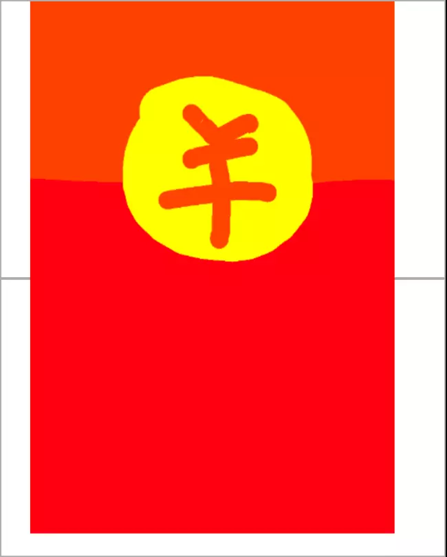 紅包來了最新版本：怎樣紅包來了提示音