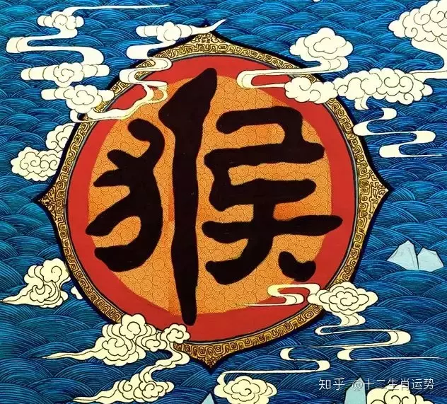 的蛇的朱紫屬相是什麼：年屬蛇人是什麼命