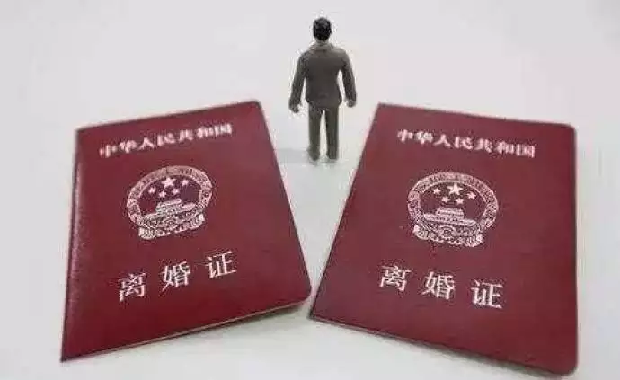 9、免費測試會不會離婚:測試自己會不會離婚會不會離婚