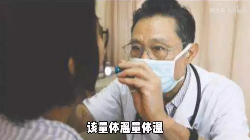 1、怎樣能讓仇人生重病:有什什讓仇人病死
