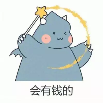 一生好運的微信頭像女卡通：最流行微信頭像卡通女？