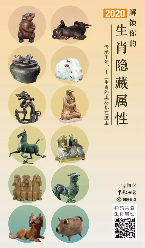 接春什麼屬相不能出門：今年立春什麼屬相和什麼屬相犯衝突