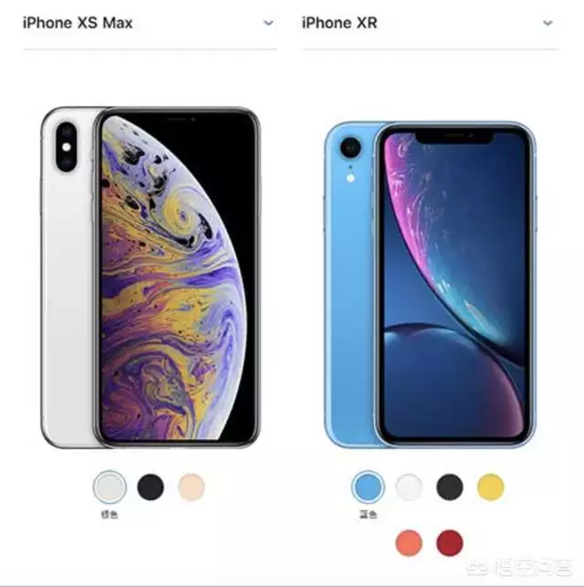 7、蘋果app:怎麼進蘋果