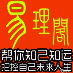 4、算命小程序排行榜前十名:微信小程序十大排行榜公司有哪些？