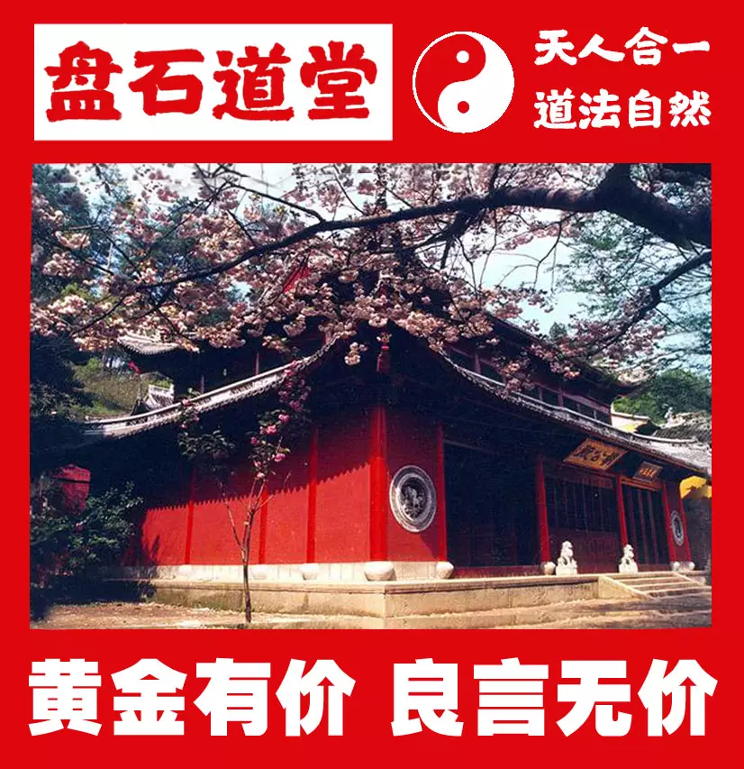 1、1，免費算命_生辰八字算命_八字算命_周易算命-非常運勢網算命可信嗎會不會保存我們的結果和數據