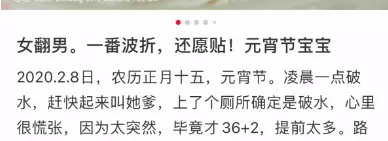 生男生女清宮圖準不準：怎麼生兒子？根據清宮表推測生男生女准嗎？