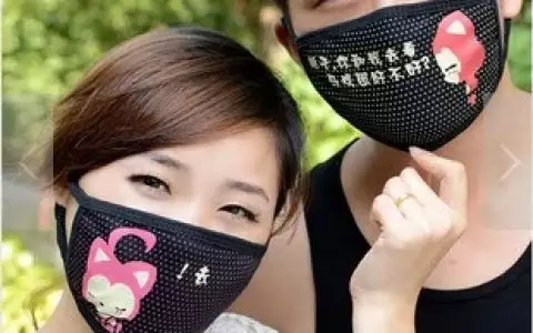 4、女藝名帶財運的名字:帶來財運的名字