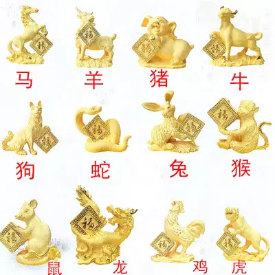 2、牛的屬相和屬馬的婚配好嗎:屬馬和屬牛的可以在一起么？