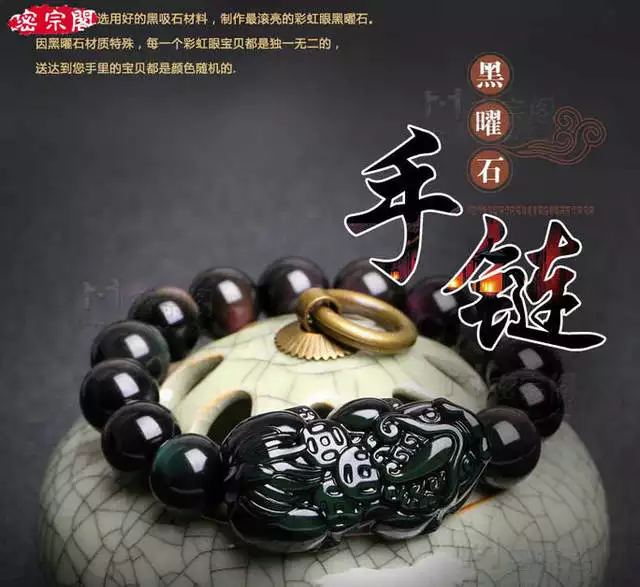 2、人運氣不好時怎麼轉運:大家好，最近運氣不好，請問怎麼轉運?