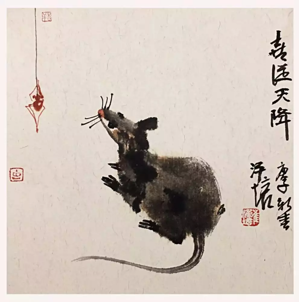 字畫人人代表什麼屬相：代表:那些生肖