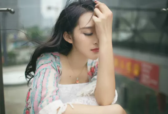 3、女人成熟氣質高貴網名:成熟的、有女人味的網名