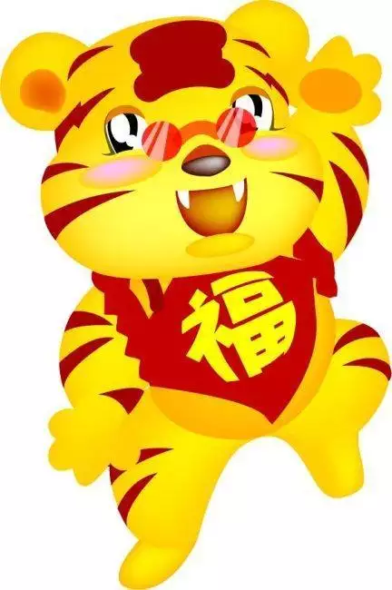 3、陰曆：年3月23日 早上5點57分出生 屬虎 女性 麻煩幫忙算下是什麼命？？？？