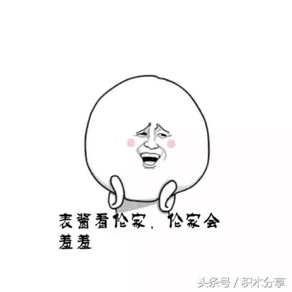 朋友過生日朋友圈怎麼發幽默：朋友的生日發朋友圈應該怎麼發