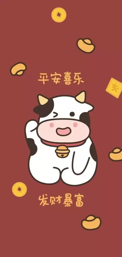 1、很靈的轉運壁紙:年屬馬的人佩戴什麼吉祥物好運氣,能轉運?