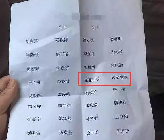我是女生誰能幫我起個好聽有氣質的富有詩意的四個字的網名，不需要修飾，謝謝各位了！！！！