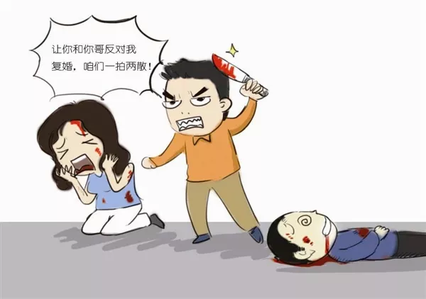 1、想離婚舍不得孩子的方法:想離婚舍不得孩子怎麼辦？