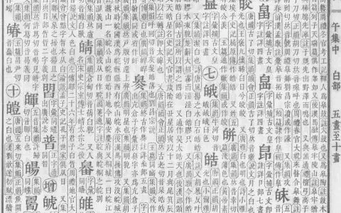 2、95年屬豬結婚年齡:95年屬豬的婚配