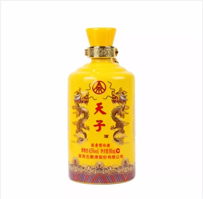 真子管九州是什麼屬相：真子管九州代表什麼