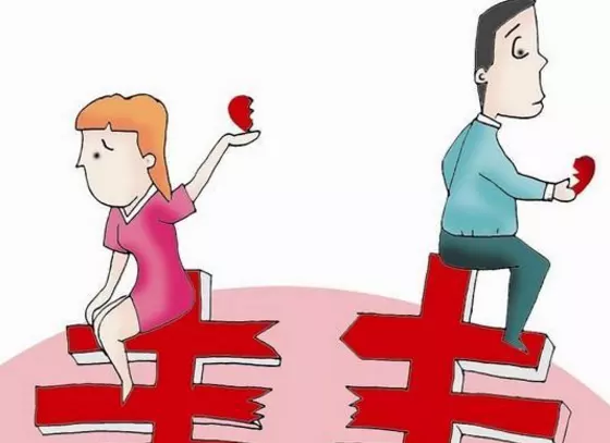 2、八字里有二婚命是不是一定二婚:算命的說我老公是二婚命，是不是真的？