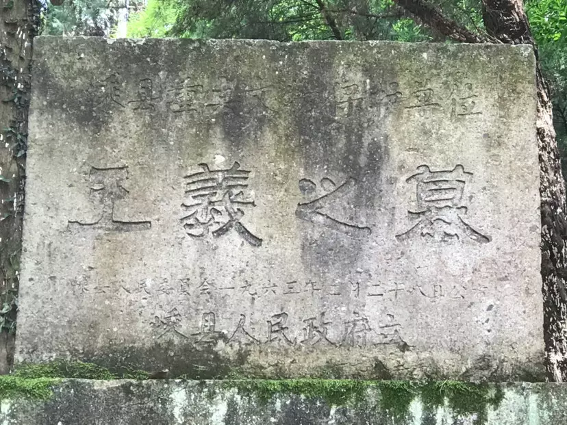 帝王將相才子佳人什麼屬相：帝王將相佳人才子登場可見
