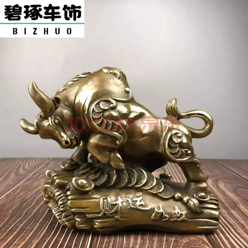 2、算財運免費:測事業運勢免費