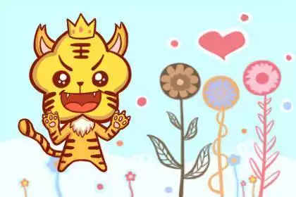 1、屬虎35以後大運:86年屬虎多少歲走大運
